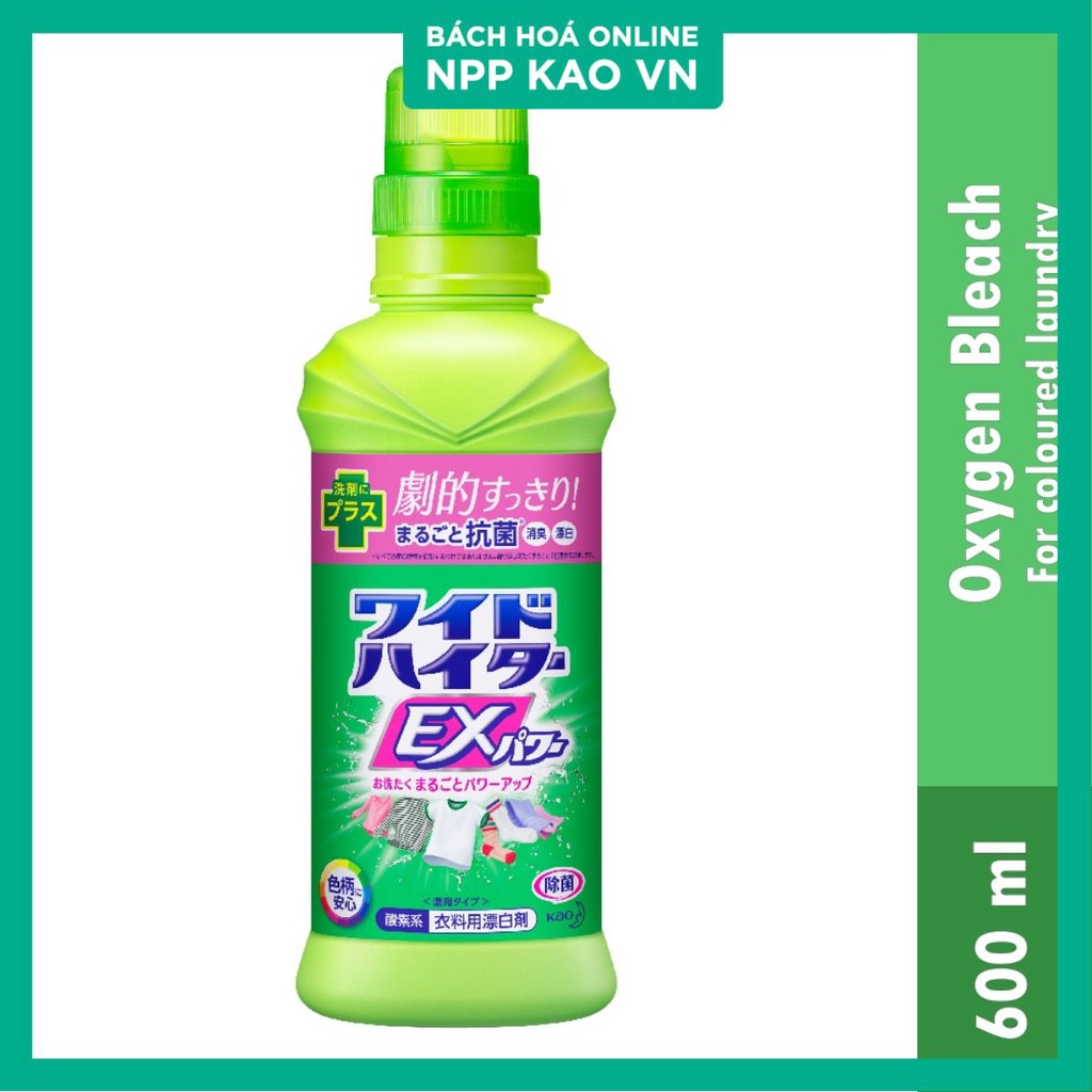 Nước Tẩy Quần Áo Wide Haiter EX Power Chai 600ml