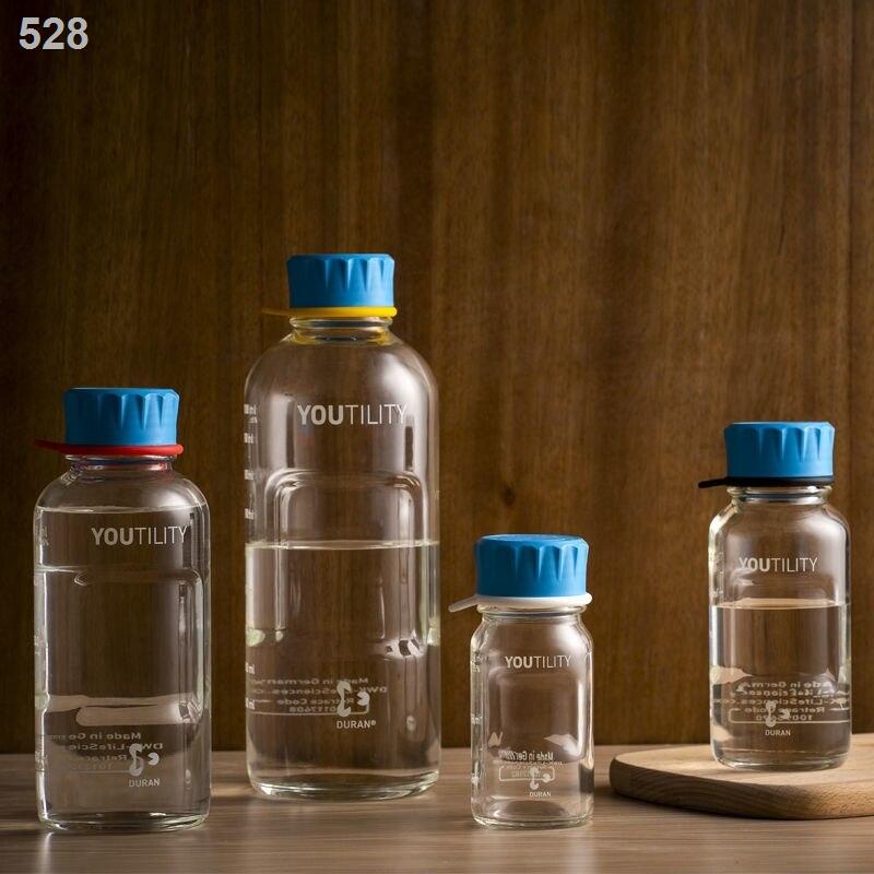 【21 năm】Chai Schott nhập khẩu Đức, thủy tinh, nước trái cây, tách trà di động, bình trữ rượu, rượu trắng, cổ, và những