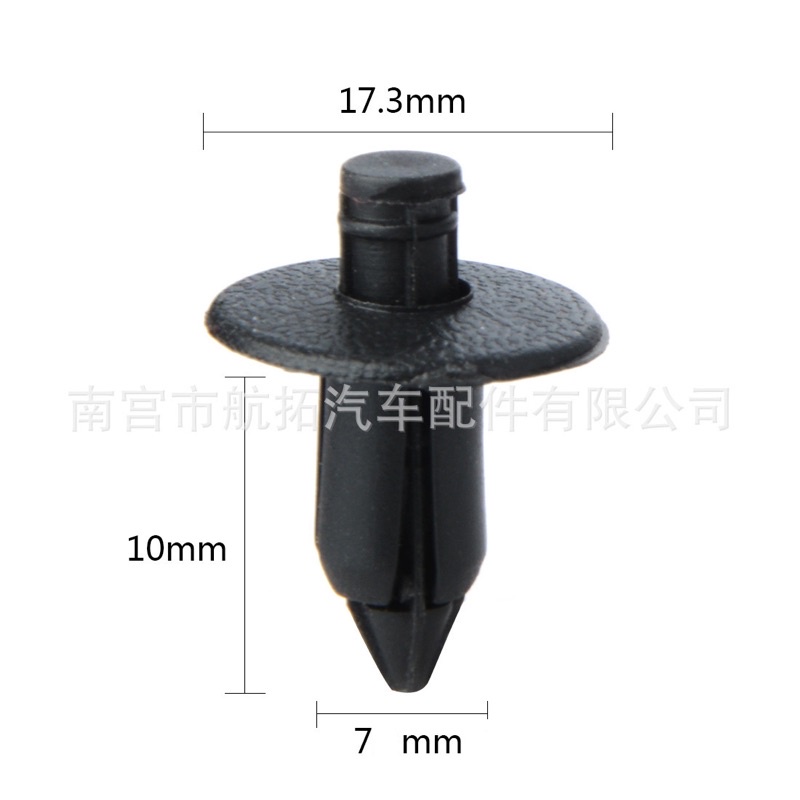 Vít nở nhựa, chốt nhựa bấm loại 7mm