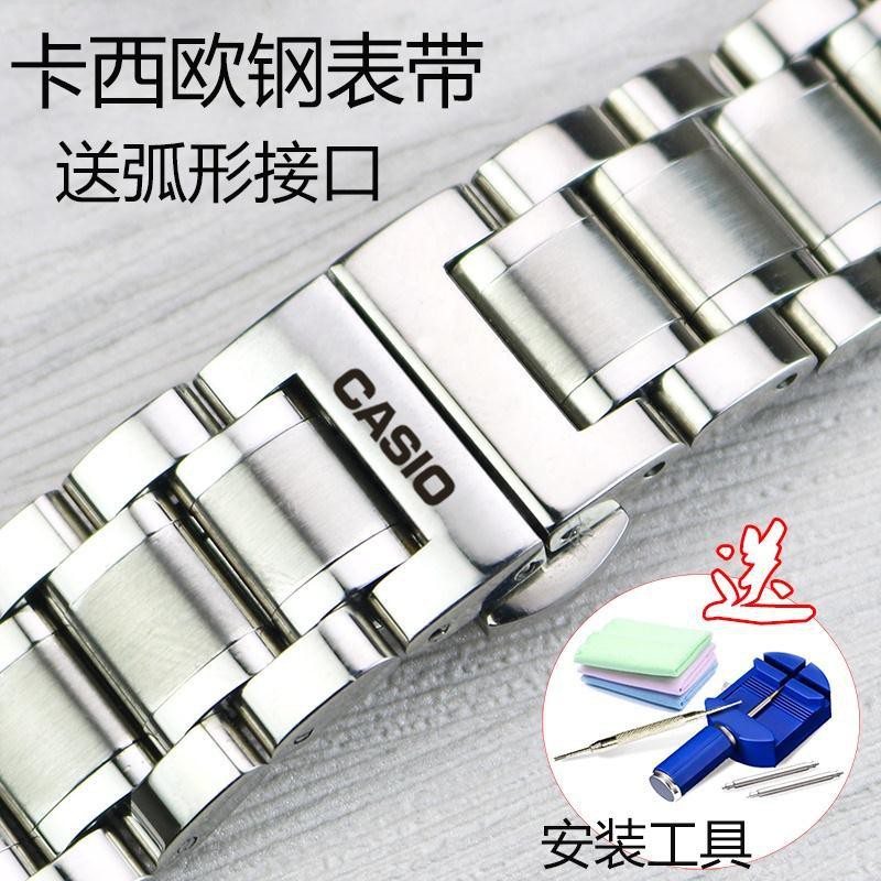 Dây Đeo Bằng Thép Không Gỉ Có Khóa Cho Đồng Hồ Casio Bem501 / 506 / 507 / Ys23