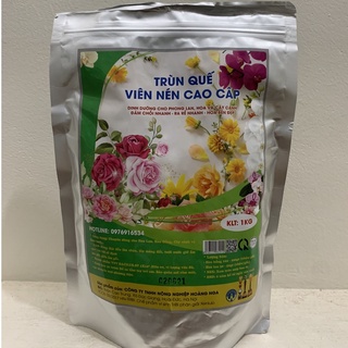 Phân trùn quế viên nén 1kg tan chậm cao cấp, phân bón chuyên dùng cho hoa lan, cây cảnh, bon sai, rau màu.