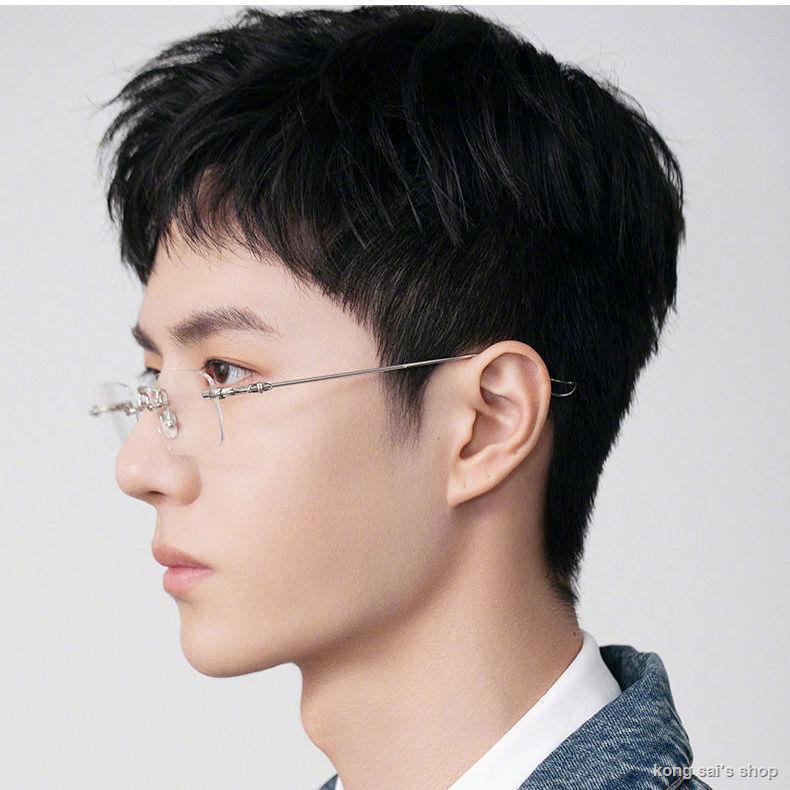 Kính Mát Không Gọng Siêu Nhẹ Không Gọng Màu Vàng Mới 2021 Phong Cách Hàn Quốc Thời Trang Cho Nam Và Nữ