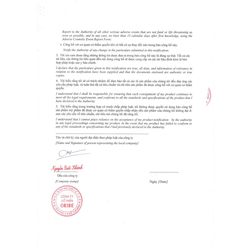 Kem Bôi Mụn Oribe Anti Acne Cream 20g | BigBuy360 - bigbuy360.vn