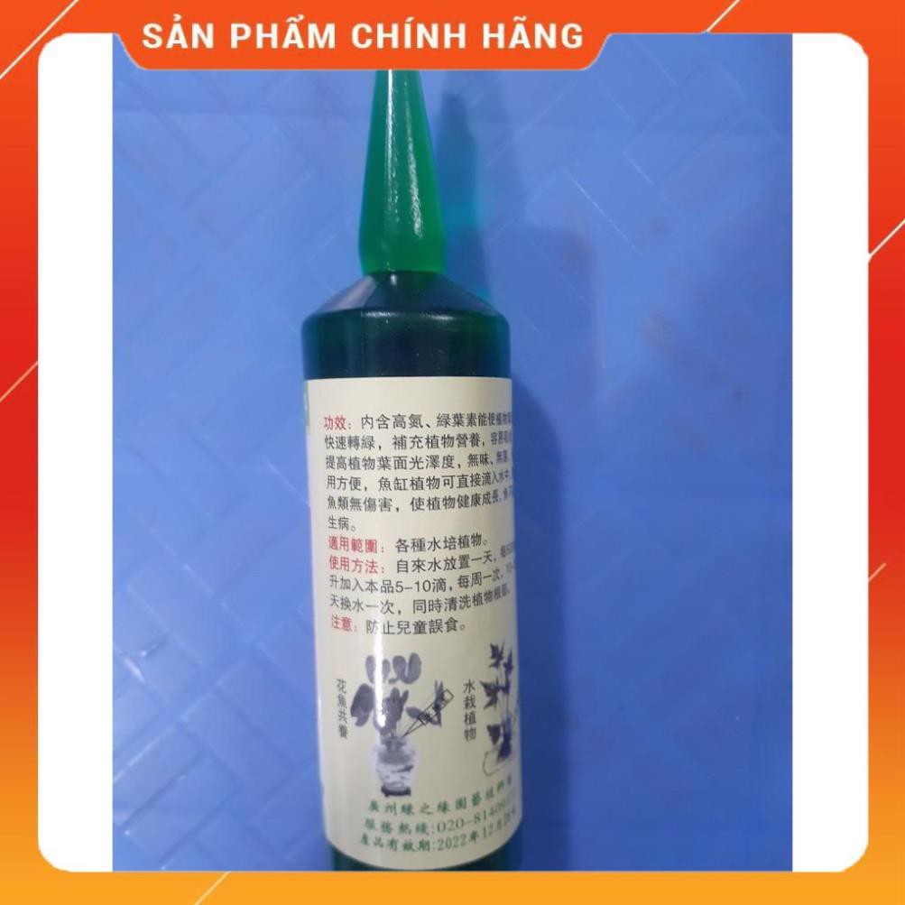 DINH DƯỠNG CHO CÂY TRỒNG THỦY SINH LỌ 120ML