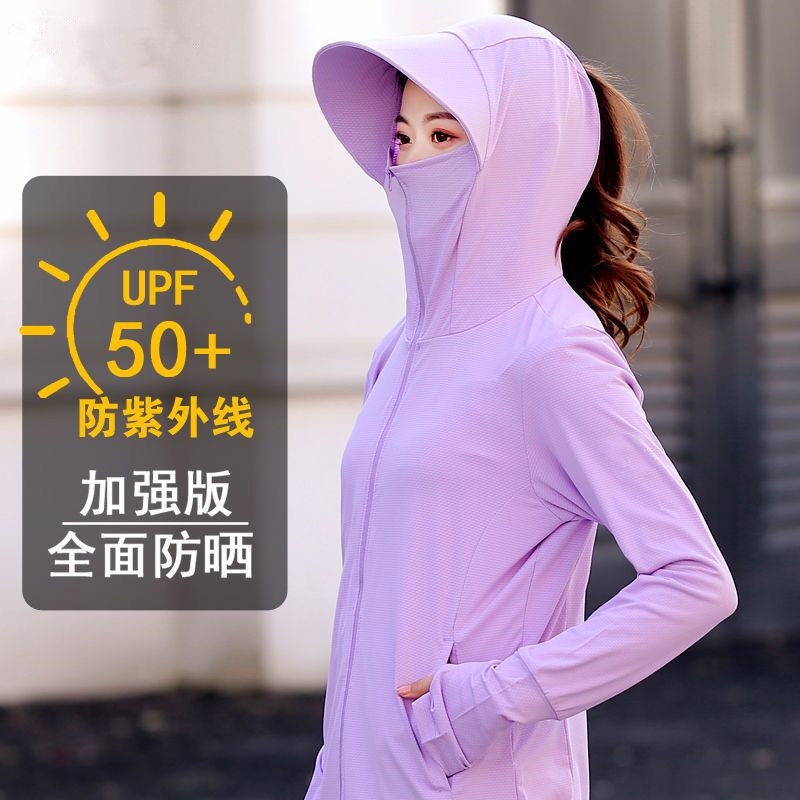 Áo Khoác Chống Nắng/Tia UV Chất Liệu Lụa Lạnh Mỏng Thời Trang Mùa Hè Cho Nữ