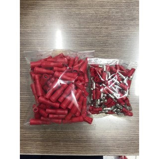 Cos đầu đạn ( 100 bộ/1 set) dây 1-2-5