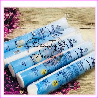 Bông Tẩy Trang Elegant Beauty Duo Wattepads 140 Miếng Đức