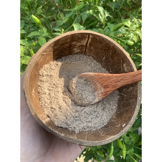 Ủ TRẮNG THẢO DƯỢC ERIS 100% ORGANIC .
