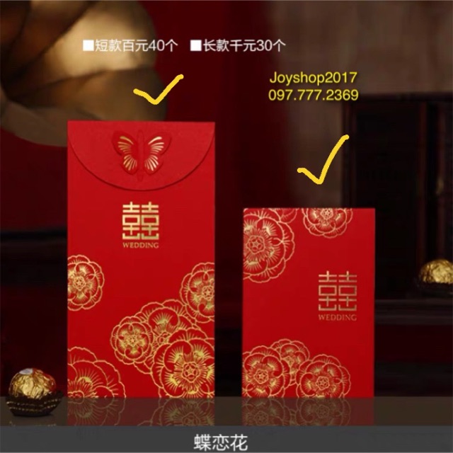 🧧 Bao Lì Xì cưới in nổi , Lì xì mạ vàng , lì xì đỏ đô sang trọng🧧