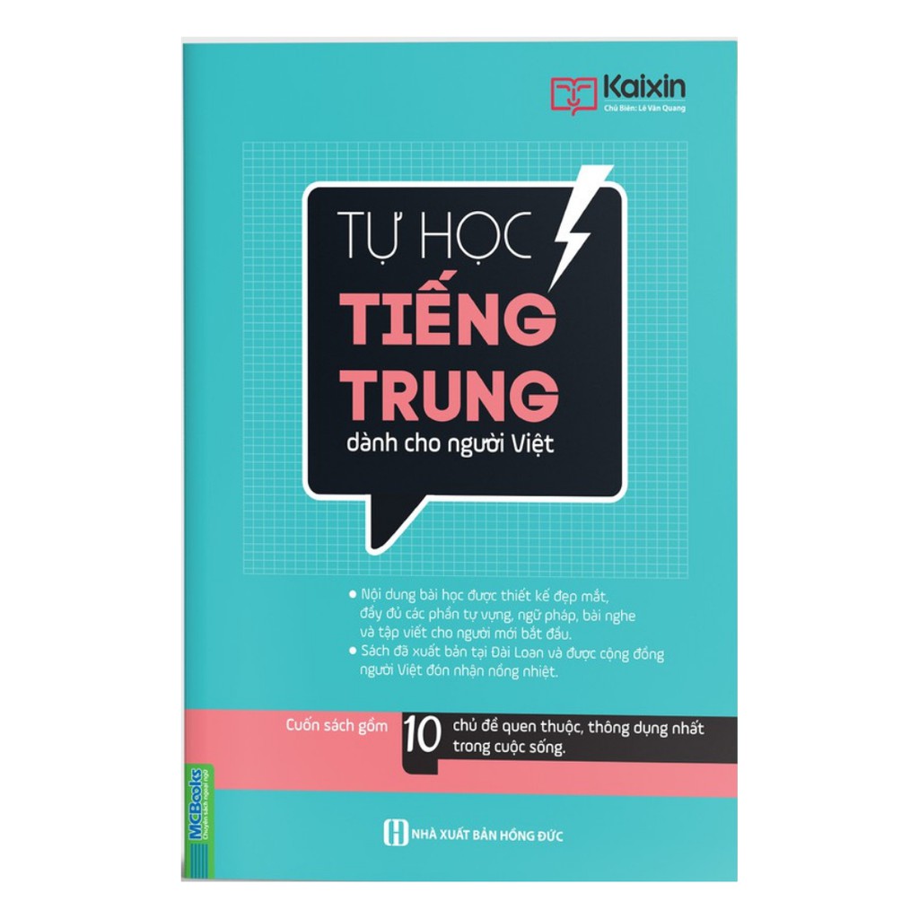 Sách – Tự Học Tiếng Trung Dành Cho Người Việt - Tái bản 2020 (Học Kèm App Mcbooks)