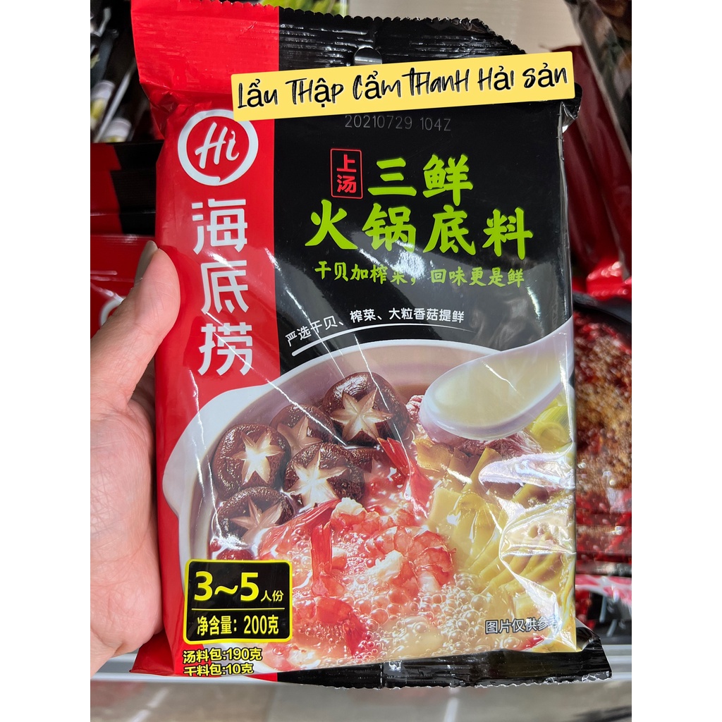 cốt lẩu haidilao thanh hải sản