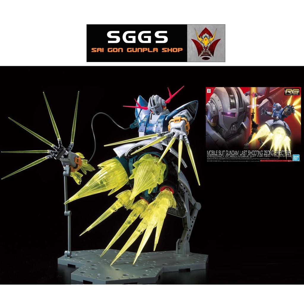 RG Zeong Last Shooting Effect Set Bandai Mô Hình Gundam 1/144 Đồ Chơi Lắp Ráp Anime Nhật