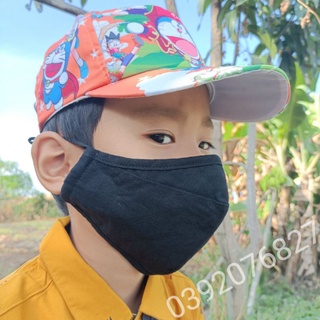 Khẩu trang vải không có van thở - Black