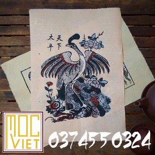 Tranh Đông Hồ Con công - Thiên hạ thái bình