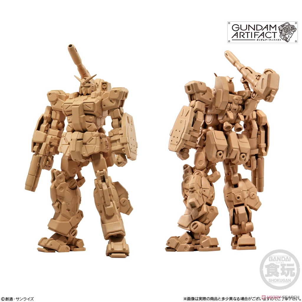 Mô Hình Bandai Candy Toys - Gundam Artifact 2