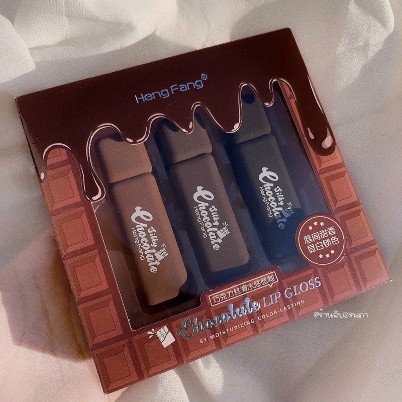 SET SON HENGFANG CHOCOLATE