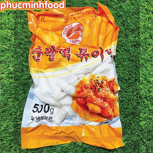 Bánh Gạo Hàn Quốc Tokbokki Sanadel, MIR ( tương Hàn Quốc và bột phô mai Hàn Quốc)