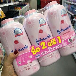 PHẤN RƠM EM BÉ 100g & 400g