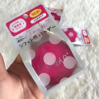 Phấn phủ Sugao Nhật Bản 6g
