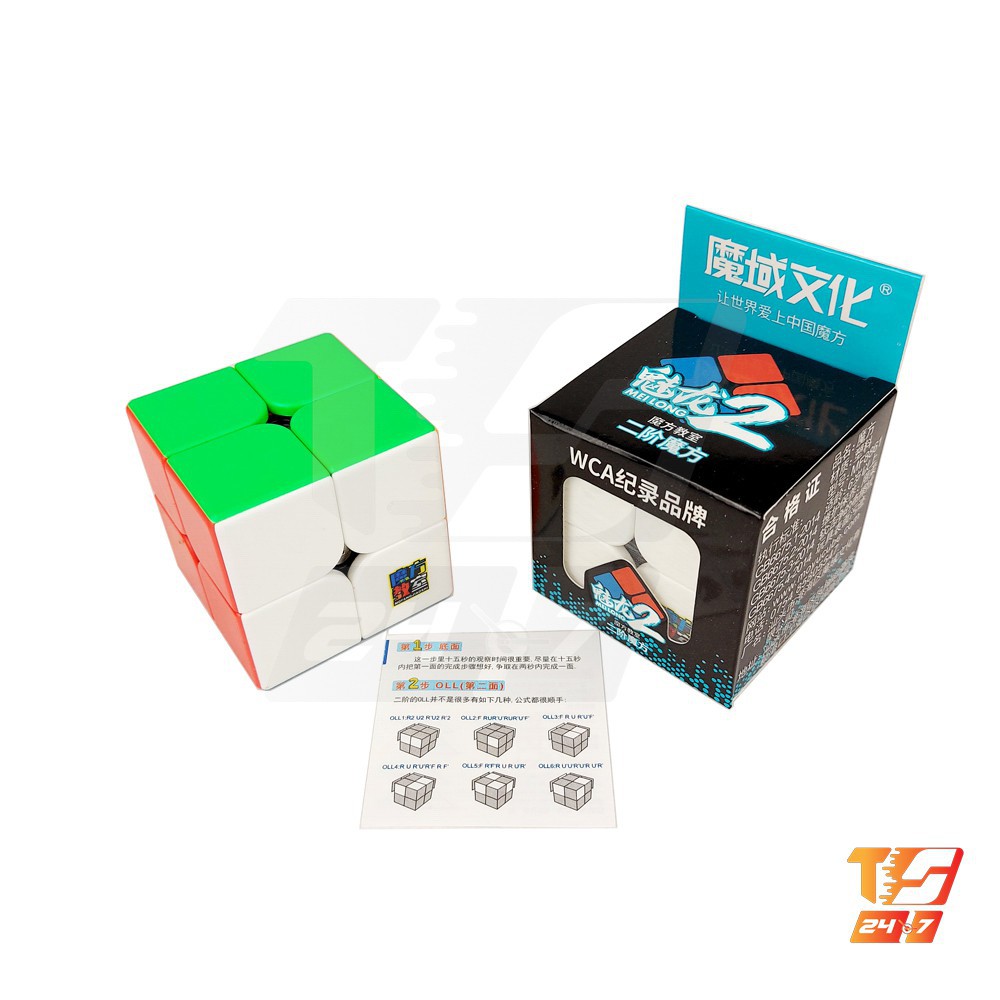 Khối Rubik 2x2 MoYu MeiLong Stickerless - Đồ Chơi Rubic 2 Tầng 2x2x2