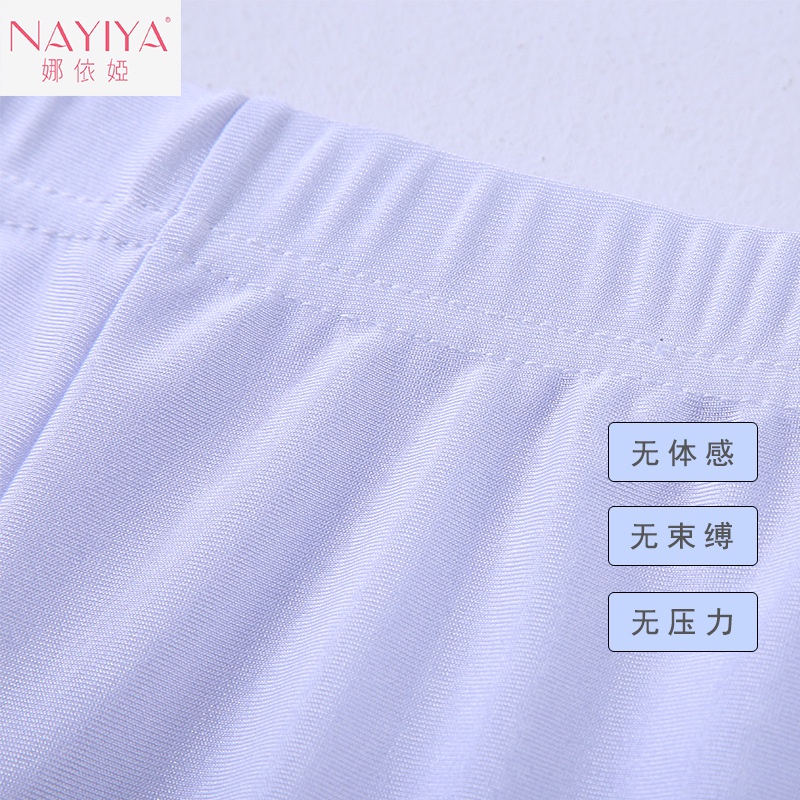 Quần Tất Tập Nhảy Màu Trắng/Đen Cho Bé