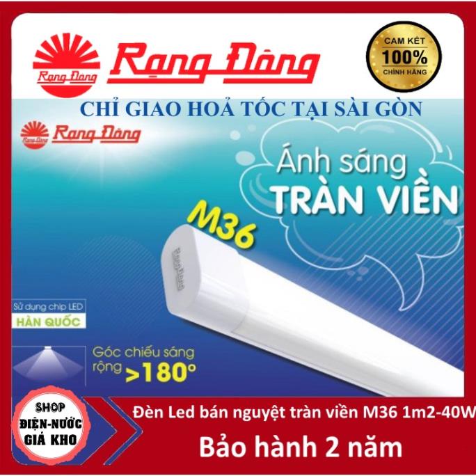 (Giao hoả tốc tại Sài Gòn) Đèn bán nguyệt LED Rạng Đông M36 1M2 20W-40W ánh sáng trắng