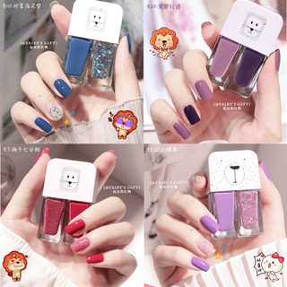 Set 2 chai sơn móng tay nhũ + lì fairy's gift 2*6ml mầu b1 - mầu b15