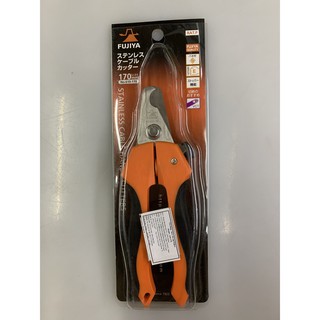 Kìm cắt cáp không gỉ Fujiya 610-170