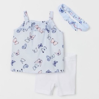 Set bộ 2 dây bướm xanh HM