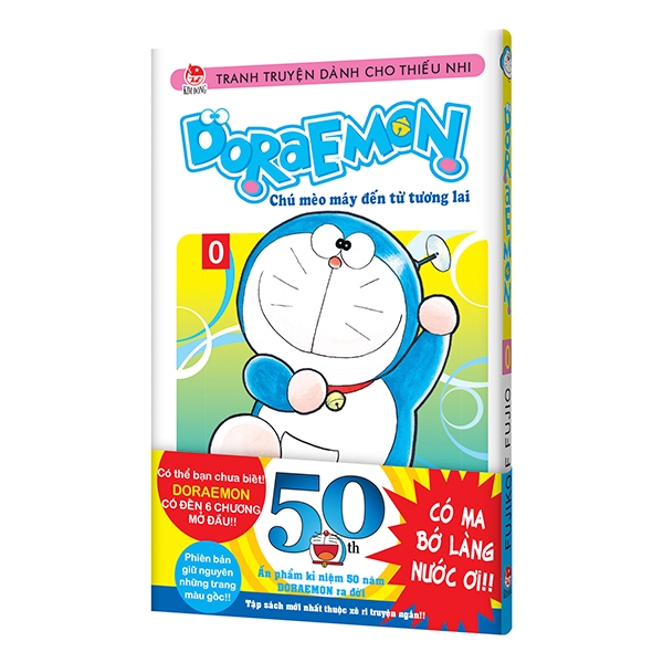 Sách Doraemon - Chú Mèo Máy Đến Từ Tương Lai - Tập 0 | WebRaoVat - webraovat.net.vn