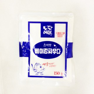 Bột Banking Powder Hàn Quốc