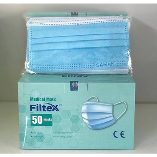 Khẩu Trang 4 Lớp, Khẩu Trang Cao Cấp, Khẩu Trang FILTEX