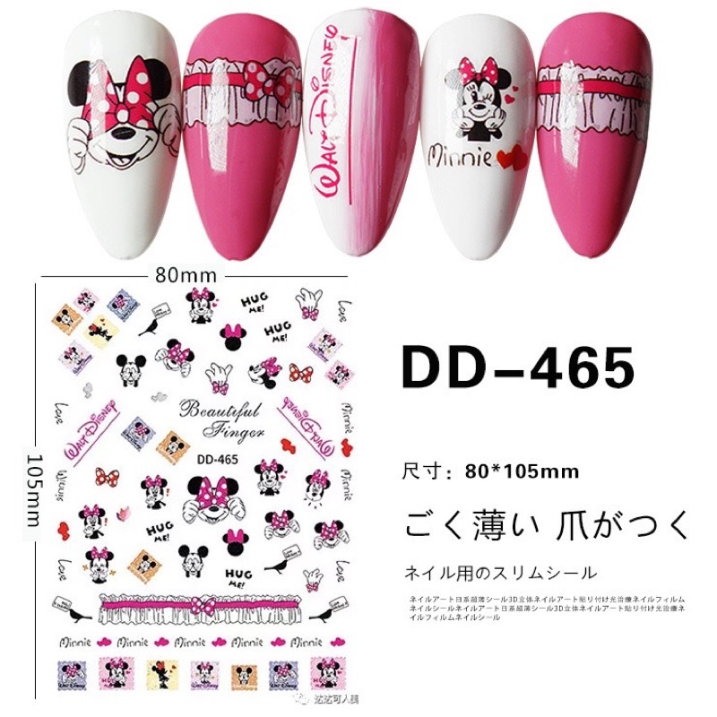 Sticker hoạt hình chuột mickey dán móng đủ kiểu