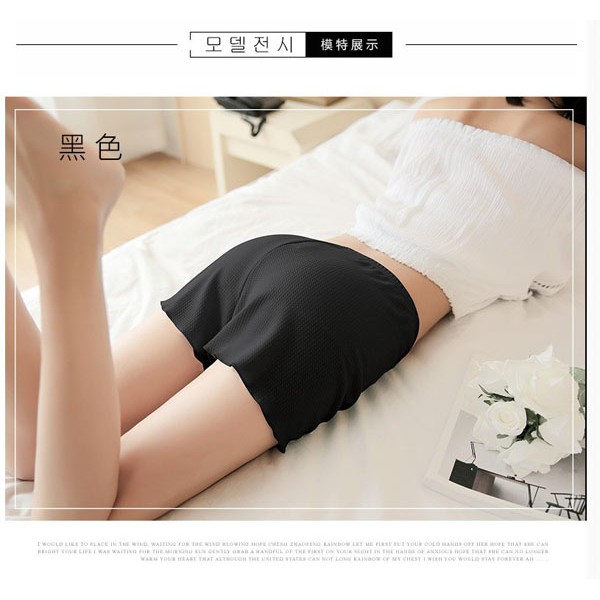 Quần mặc váy chất len tăm - Quần short nữ