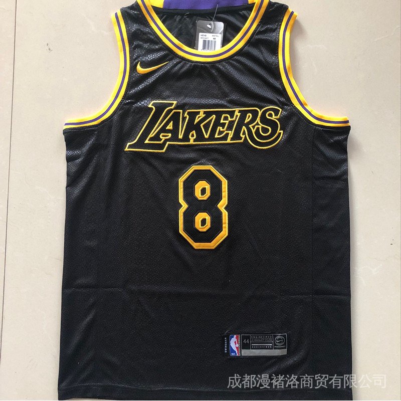 NBA Basketball Jersey Lakers 8 Kobe/Kobe Bryant Black Mamba Snake Pattern Full Embroidered Rtcz