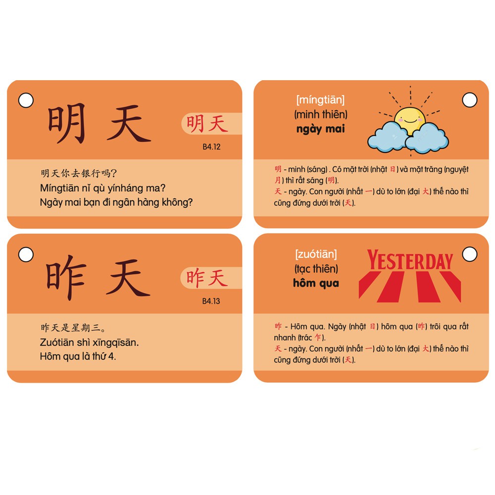 Flashcard Từ Vựng Tiếng Trung 12 - Thẻ Học Từ Vựng Tiếng Trung - Phạm Dương Châu (Phiên bản có hình ảnh)