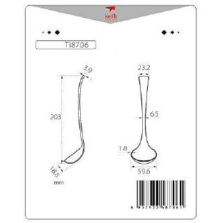 Keith Ti8706 - Long Handle Soup Spoon