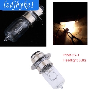 Bóng đèn pha 12V 18/18W OSRAM L2