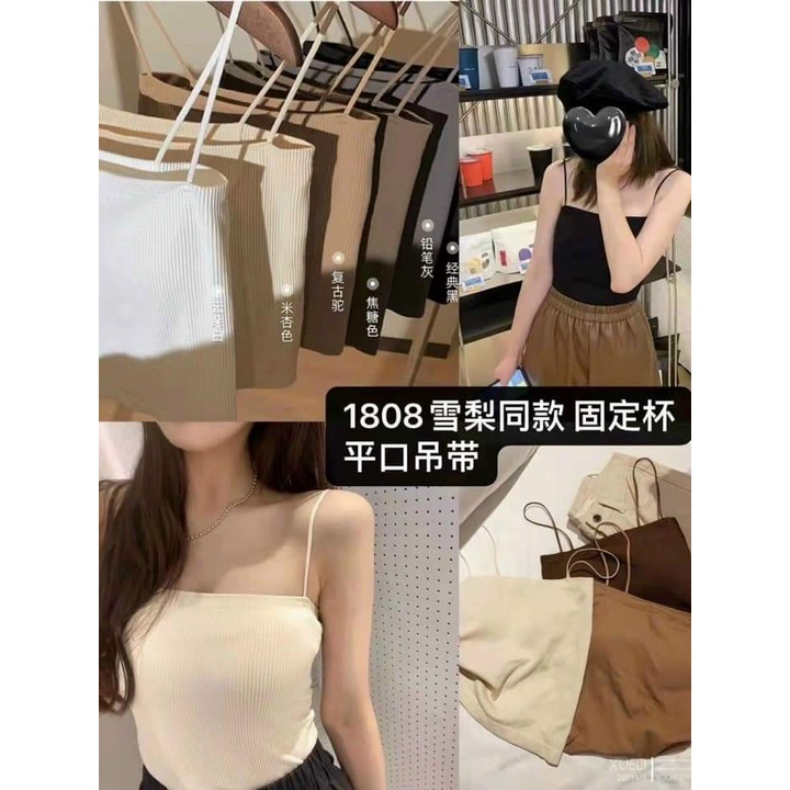 Áo bra 2 dây có đệm ngực, len tăm ôm sát | BigBuy360 - bigbuy360.vn