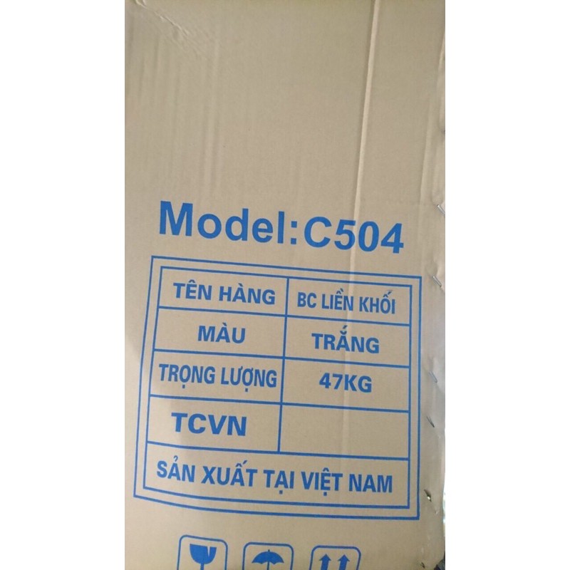 Bàn cầu liền khối INAX C504