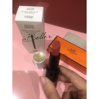 Son môi HERMES ROUGE LIPSTICK