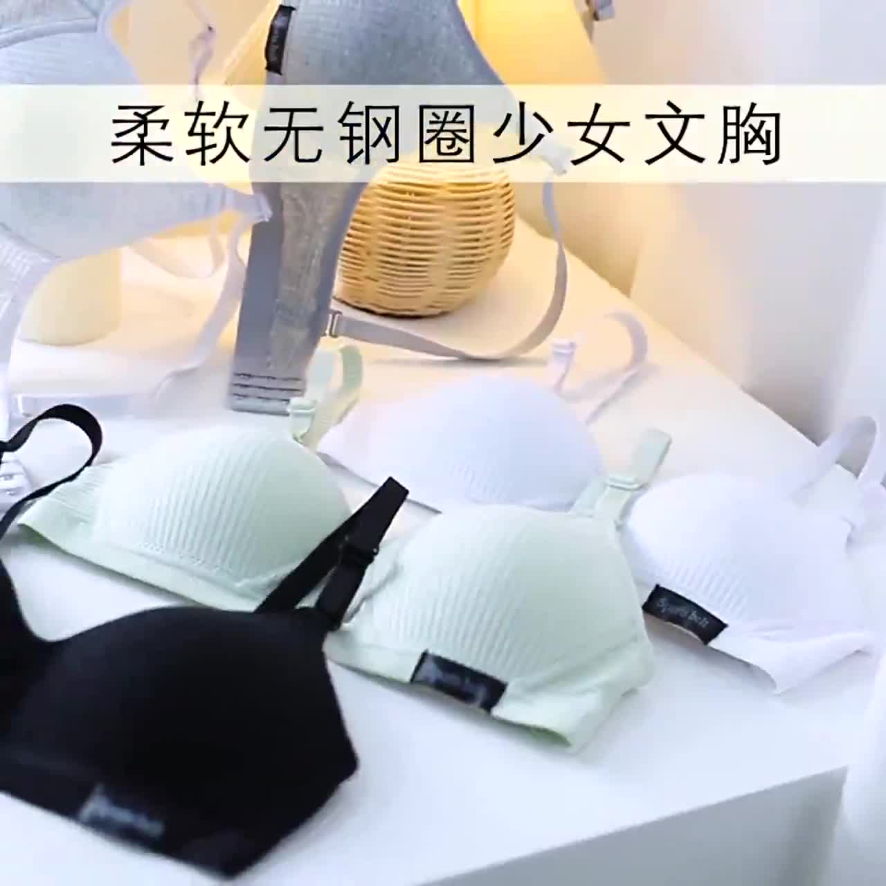 Áo ngực cotton không gọng thoải mái hợp thời trang cho nữ | BigBuy360 - bigbuy360.vn