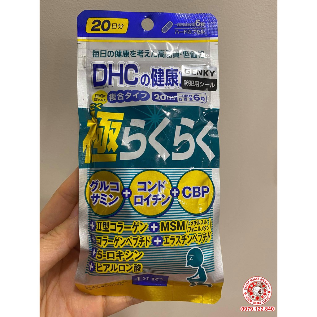 Gói đựng 120 viên uống Hỗ Trợ Xương Khớp D.H.C Glucosamine Nhật bản