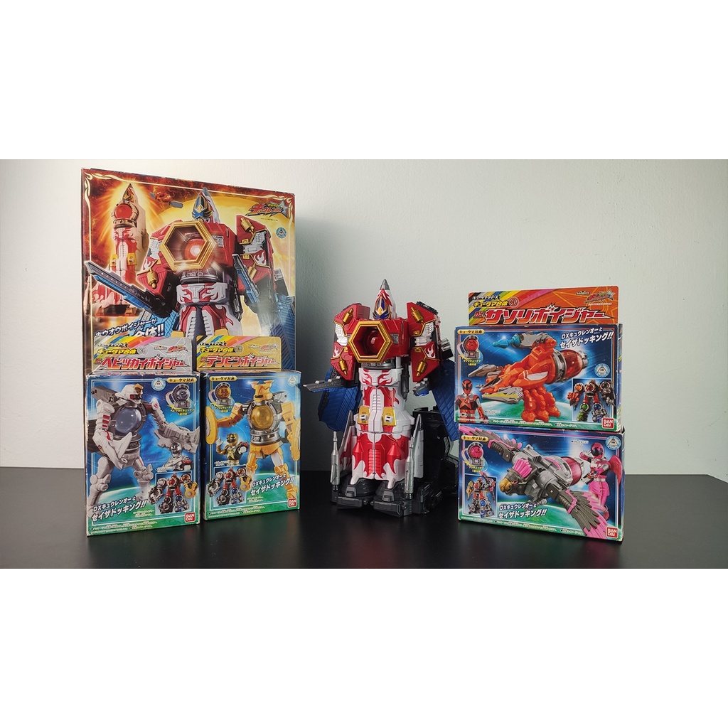 DX Uchuu Sentai Kyuranger - Siêu Nhân Vũ Trụ Ngọc Cầu - Đồ Chơi Mô Hình Chính Hãng Nhật Bản - Bandai
