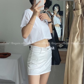 Váy BASIC SKIRT