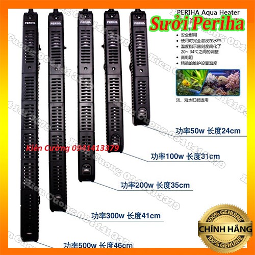 Sưởi chống bỏng PERIHA 100w - 200w - 300w - 500W, Sưởi an toàn cho hồ cá