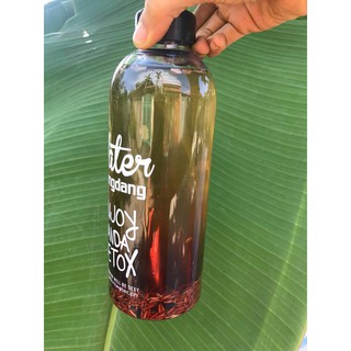 Trà gạo lứt
