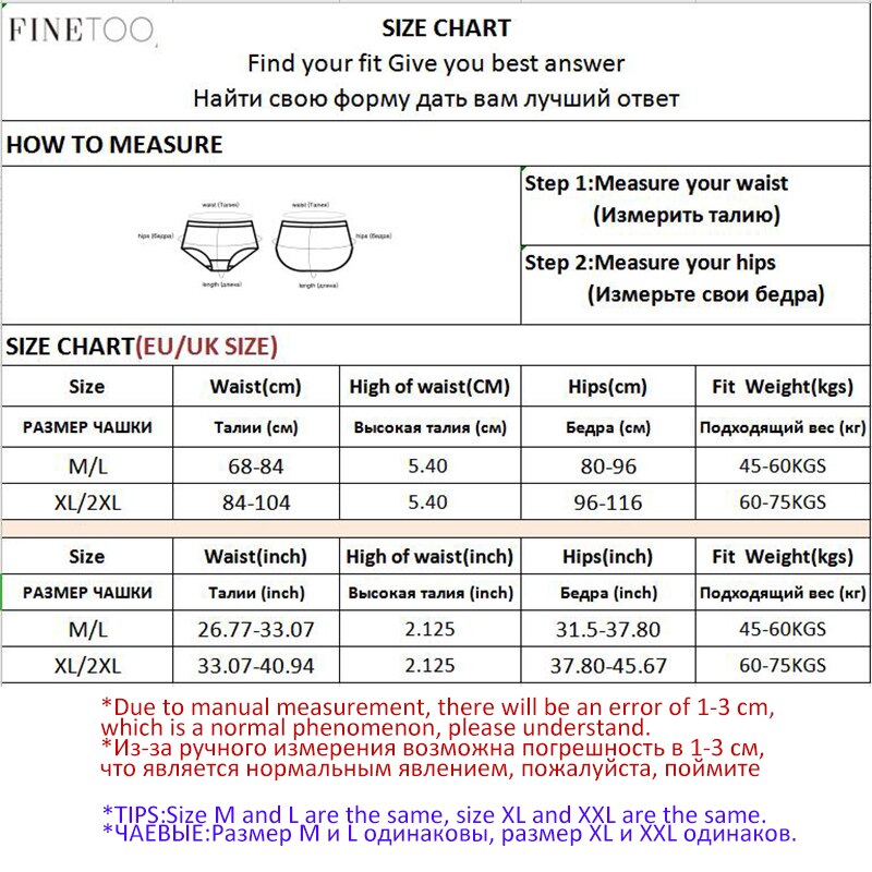 Set 2 Quần Lót FINETOO B186 Cotton Gợi Cảm Cho Nữ