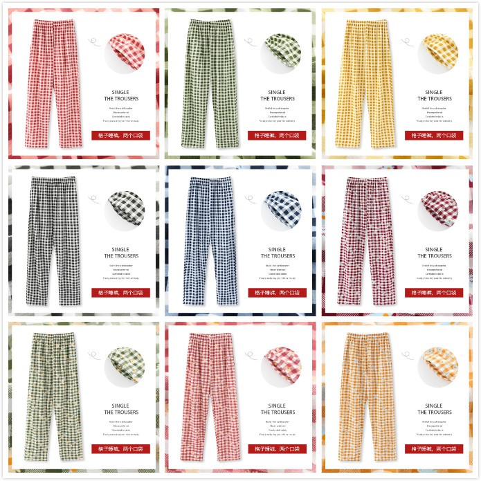 Quần Ngủ Pijama Dài Họa Tiết Caro Thời Trang Dành Cho Cặp Đôi | BigBuy360 - bigbuy360.vn