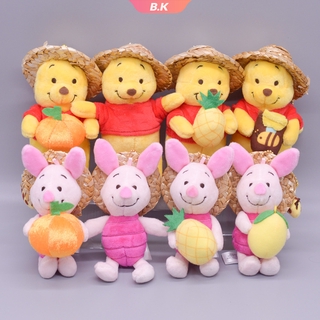 Gấu Pooh Nhồi Bông Dễ Thương Cho Bé (Ku2)